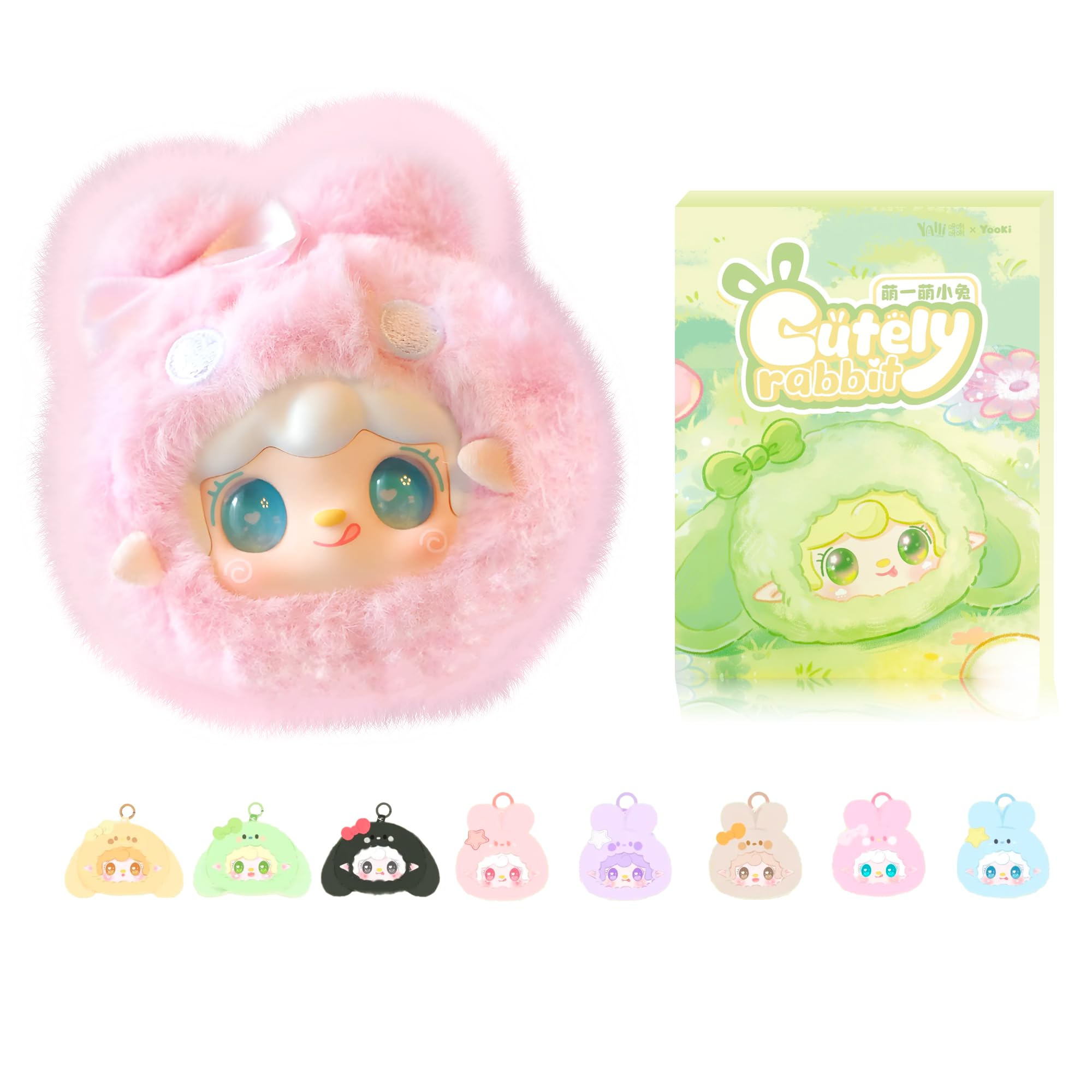 Yooki 1st Birthday Doll ぬいぐるみ Yooki 1st Birthday Doll ぬいぐるみ アウトレット ショップ