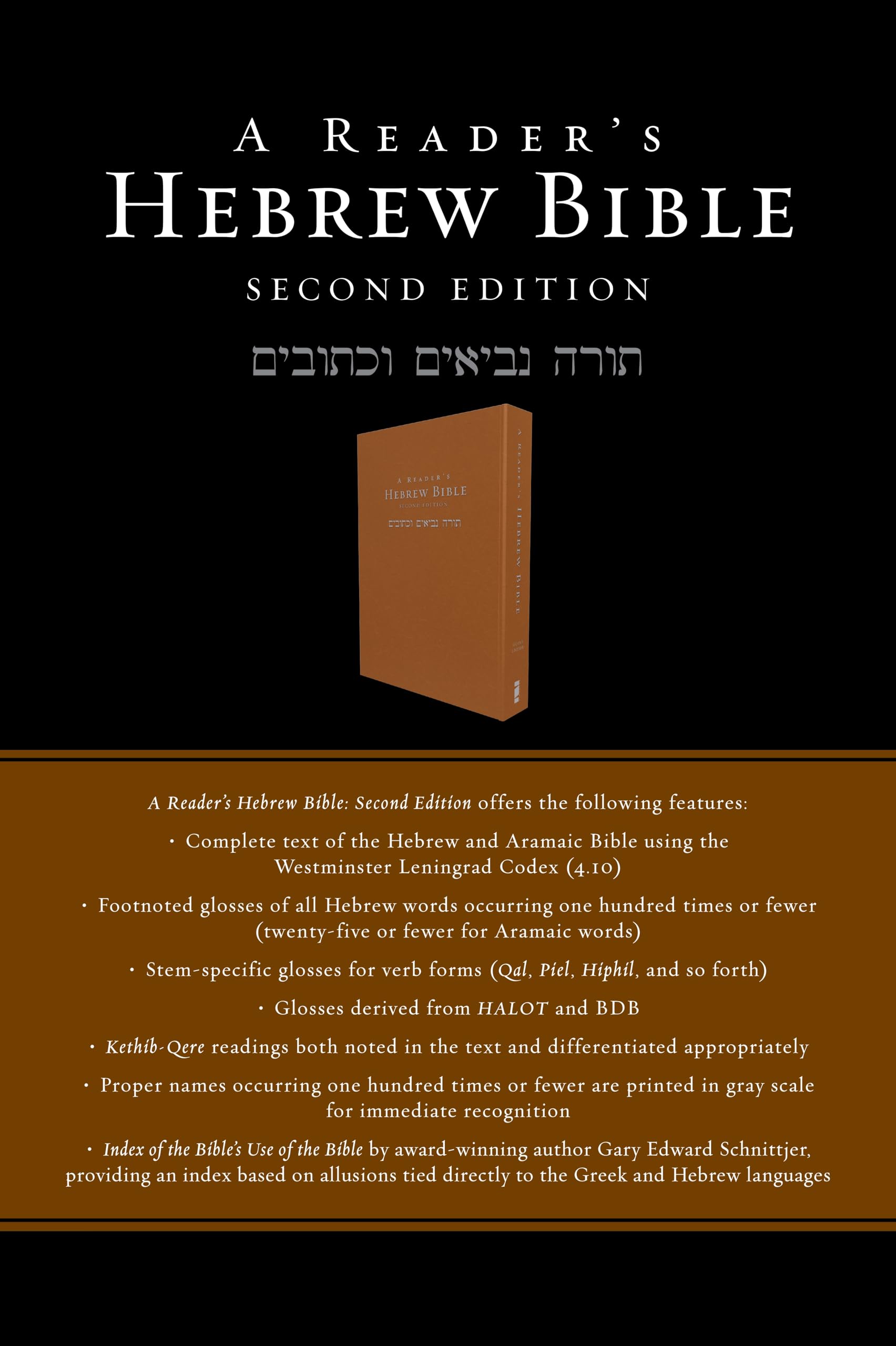 A Reader's Hebrew Bible: Second Edition