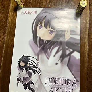 劇場版 魔法少女まどかマギカ HOMURA AKEMI 店頭告知ポスター