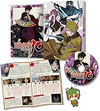 BRAVE10 第4巻 [Blu-ray]