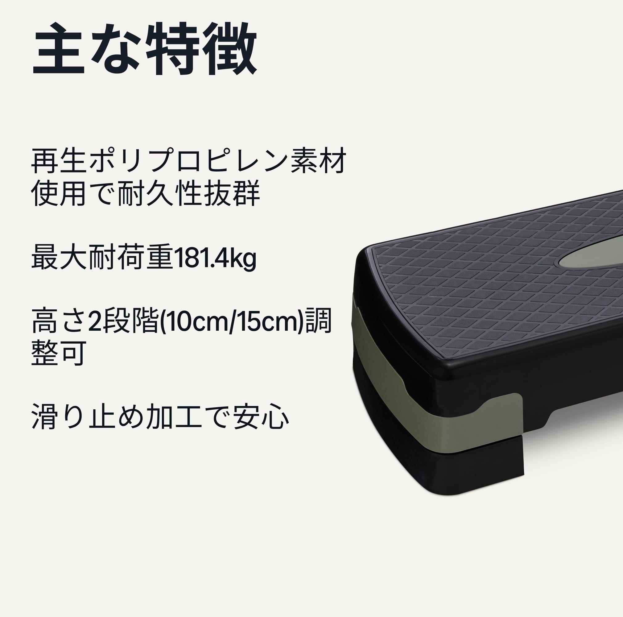 高さ2段階平均台 玄関 踏み台 木製 ステップ 2段タイプ 幅60×踏面30×高さ20cm 1段の高さ