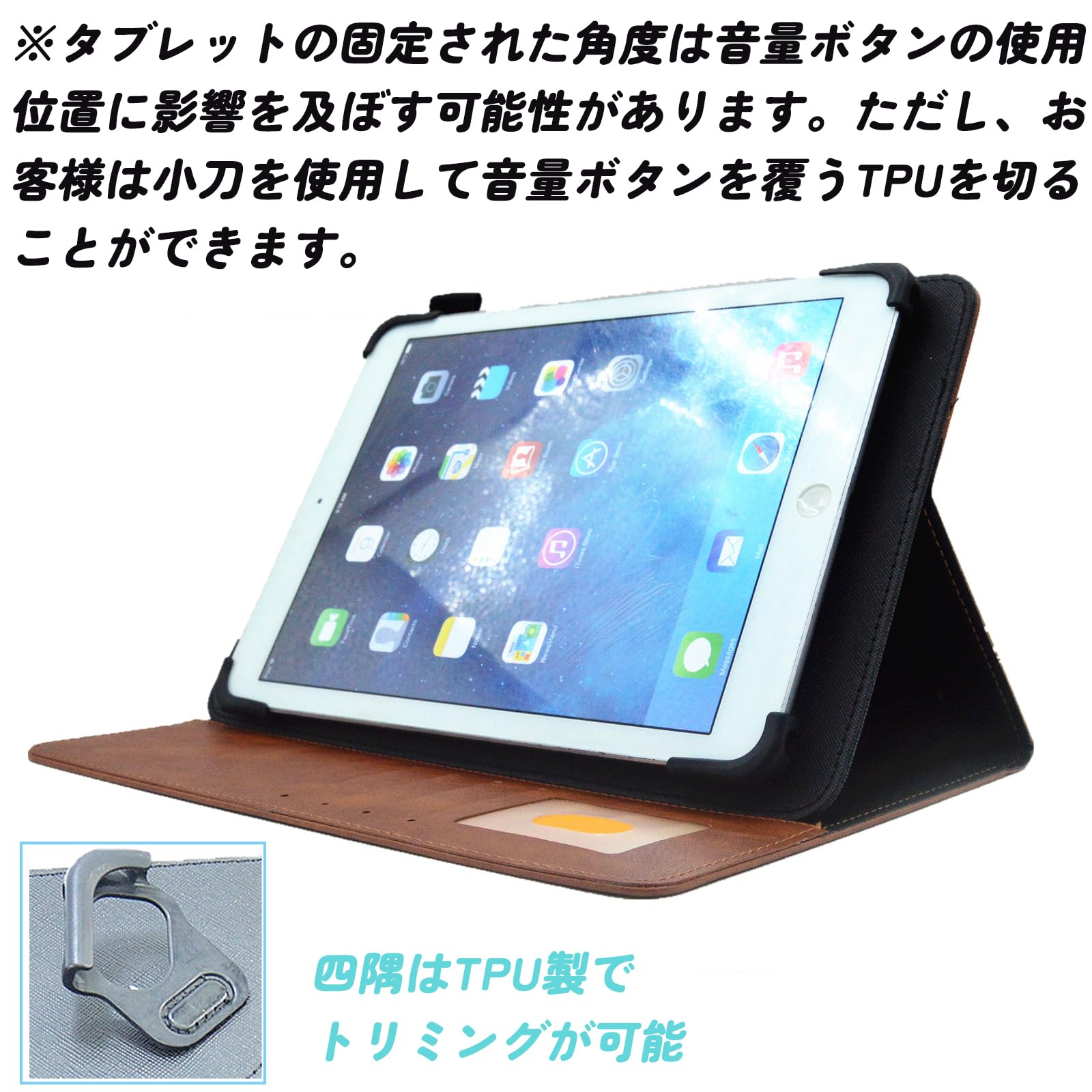 Amazon.co.jp: Aokil For AAUW タブレット 10～10.4インチ 汎用ケース