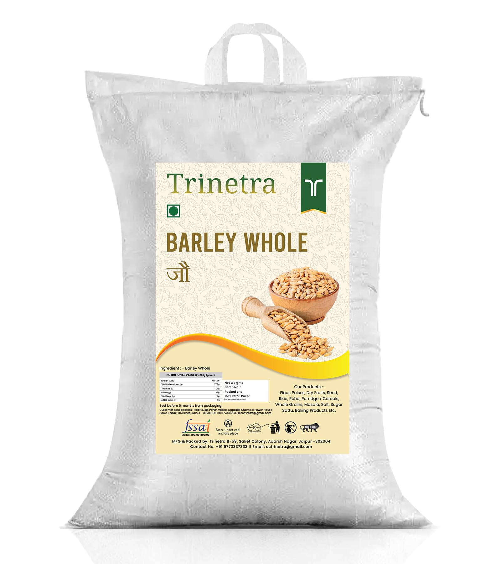 Trinetra Jau Sabut (Barley Whole Grain)| 2 Kg Packing| With Fibre, Vitamins & Minerals| For Weight Loss & Improves Digestion| Rich in Nutrients| Heart Healthy (B08SWJKNPB) Amazon Price History, Amazon Price Tracker