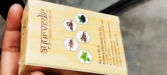 ROYAL SWAG Ayurvedic & Herbal Long Filtered Bidi (Pack of 10 X 20 Bidi Sticks Per Pack) |100% Tobacco-Free and Nicotine-fre (200 Sticks)