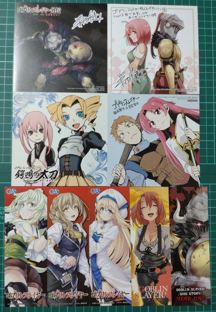Amazon.co.jp: ゴブリンスレイヤー 特典セット 999JL : おもちゃ