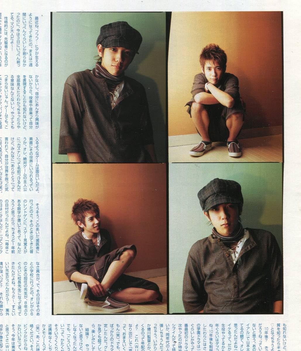 Amazon.co.jp: ／ 嵐 ONE by ONE 変わった部分と変わらない部分