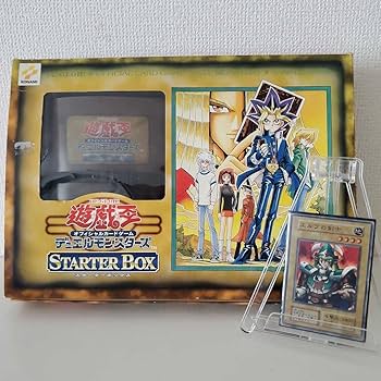 遊戯王 スターターボックス カードなし Amazon.co.jp: 超希少 スターターボックス 初期ブルーアイズ