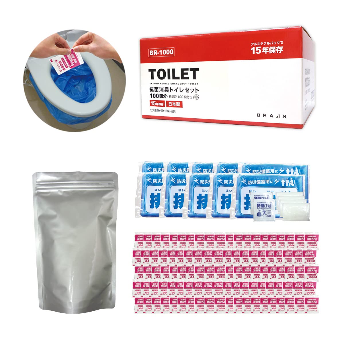 NEW <BR>AQ234-5L <BR>常温硬化樹脂 <BR>アクリックファスト液体 <BR