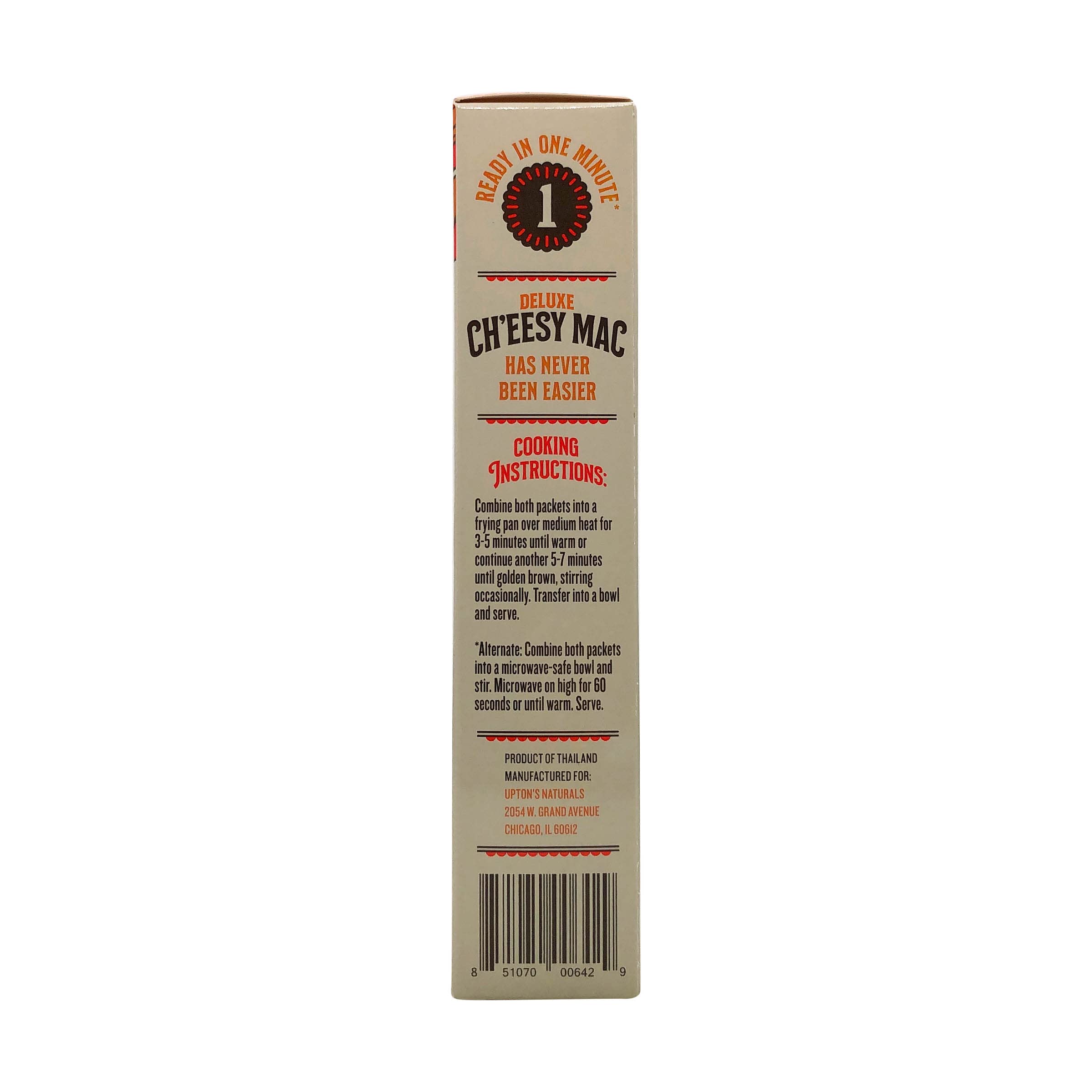 UPTONS NATURALS Ch'eesy Mac, 10.05 OZ