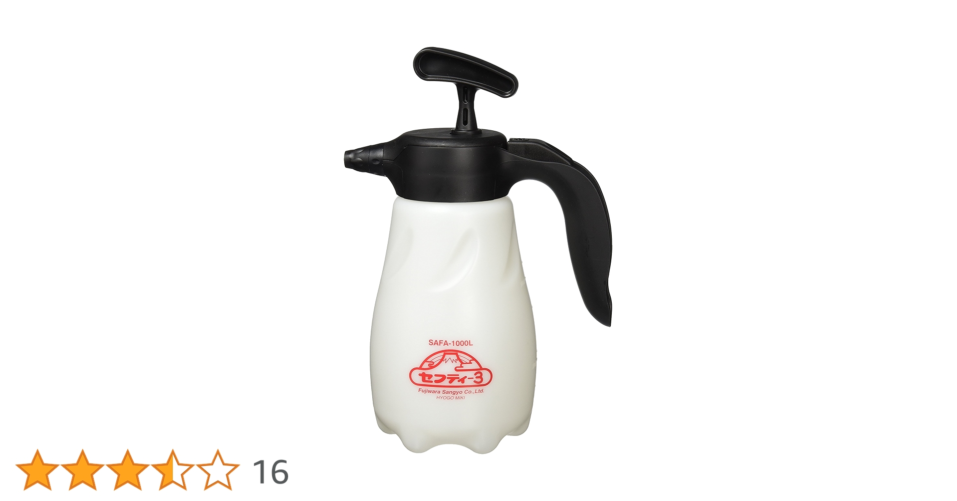 Amazon.co.jp: セフティー3(Safety-3) オールフリーオートスプレー