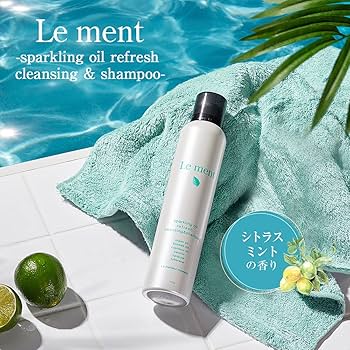 Amazon | ルメント スパークリングオイル リフレッシュ