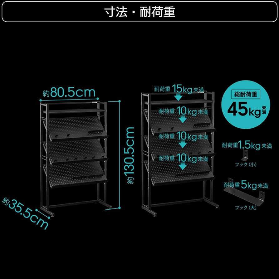 Bauhutte ゲーム機ディスプレイラック BHS-800G-BK ゲーム機ディスプレイラック BHS-800G | Bauhütte®