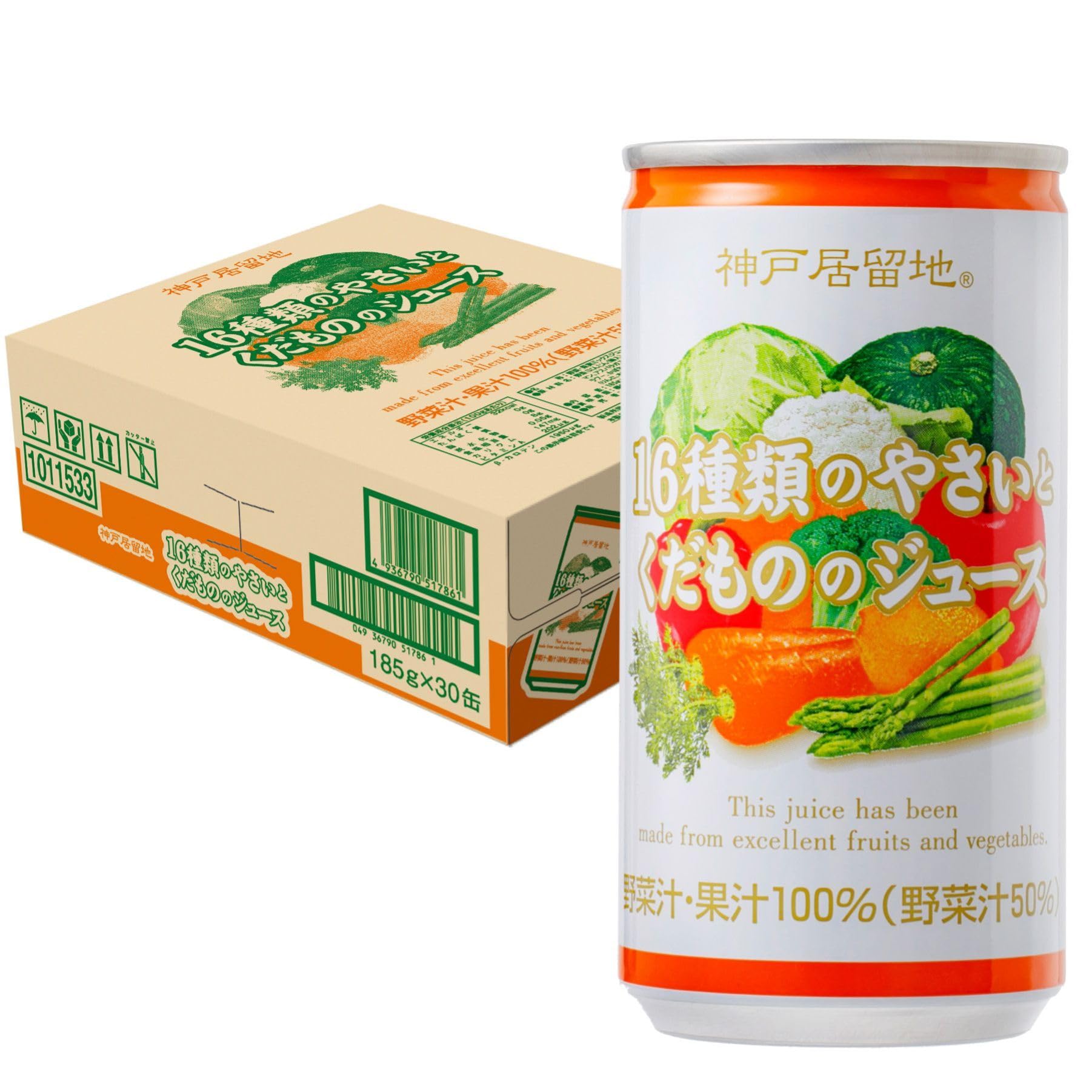 Amazon.co.jp: 神戸居留地 16種のやさいとくだものの ジュース 缶 185g
