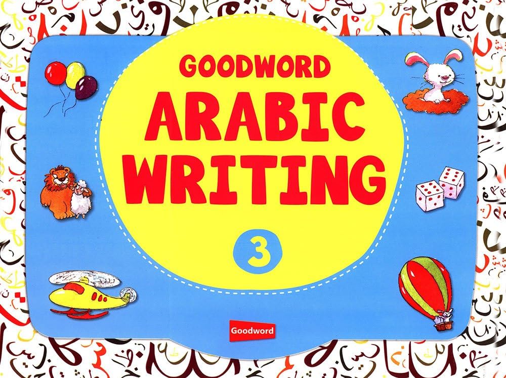 Goodword Arabic Writing Book 3