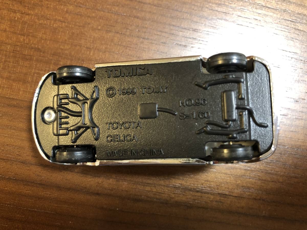 Amazon.co.jp: トミカ セリカ 銀メッキ : おもちゃ