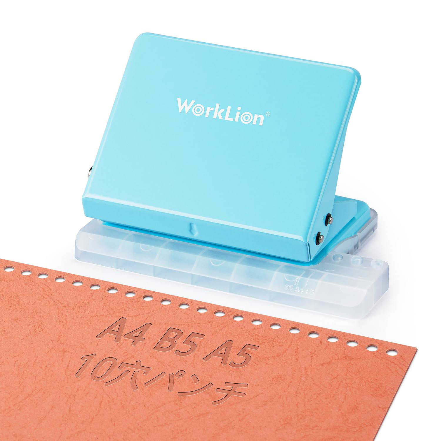 Amazon.co.jp: WORKLION ルーズリーフ 穴あけパンチ10穴： 多穴