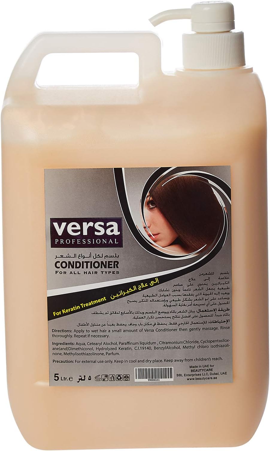 Hair Professional Keratin Conditioner for Women - 5L