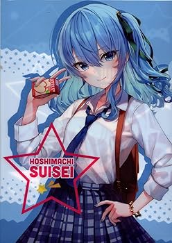 Amazon.co.jp: ホロ・ライブ セブンイレブン 不知火建設 コラボ