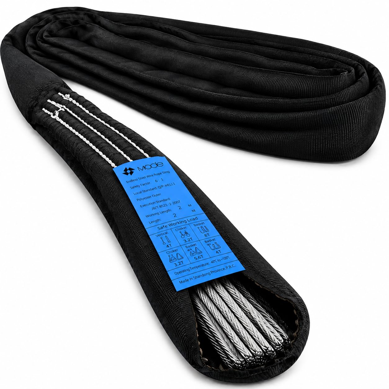 Mode Steel Wire Core Lifting Sling, CE Certified, 4409 lbs WLL, 6.5 ft