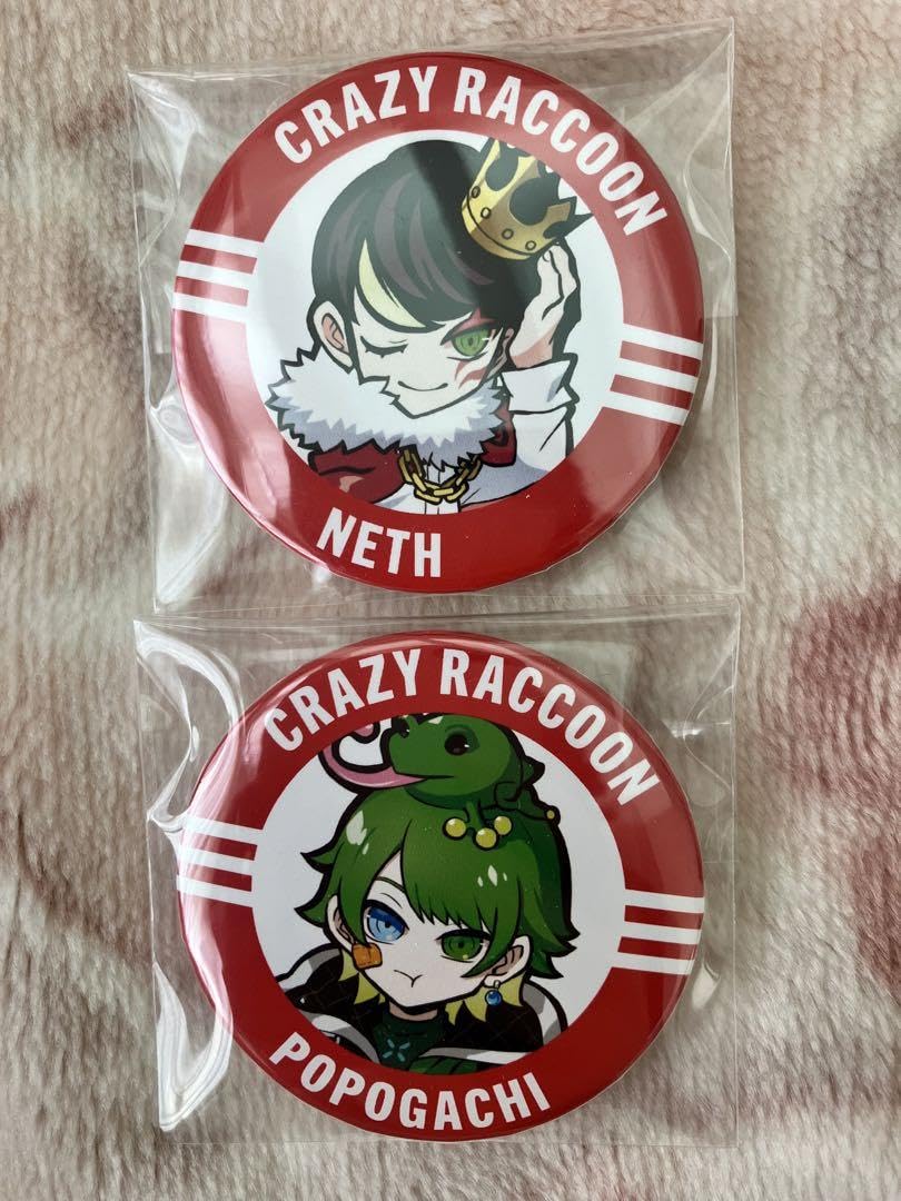 Amazon.co.jp: CR crazy raccoon CRストア 缶バッジ : おもちゃ