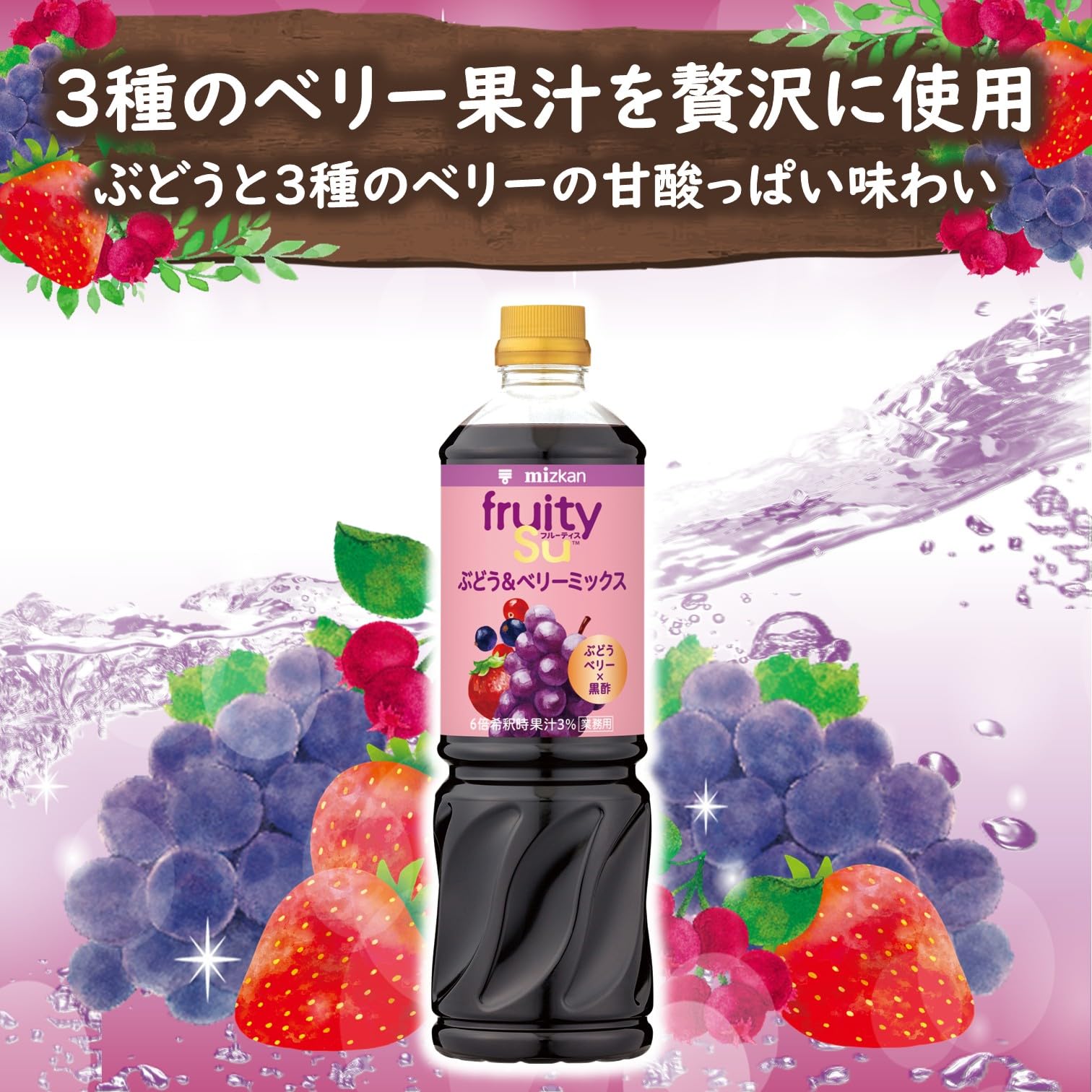 LAVAセット+コグミ+ブルーベリーぶどうmix まとめ売り LAVAセット+