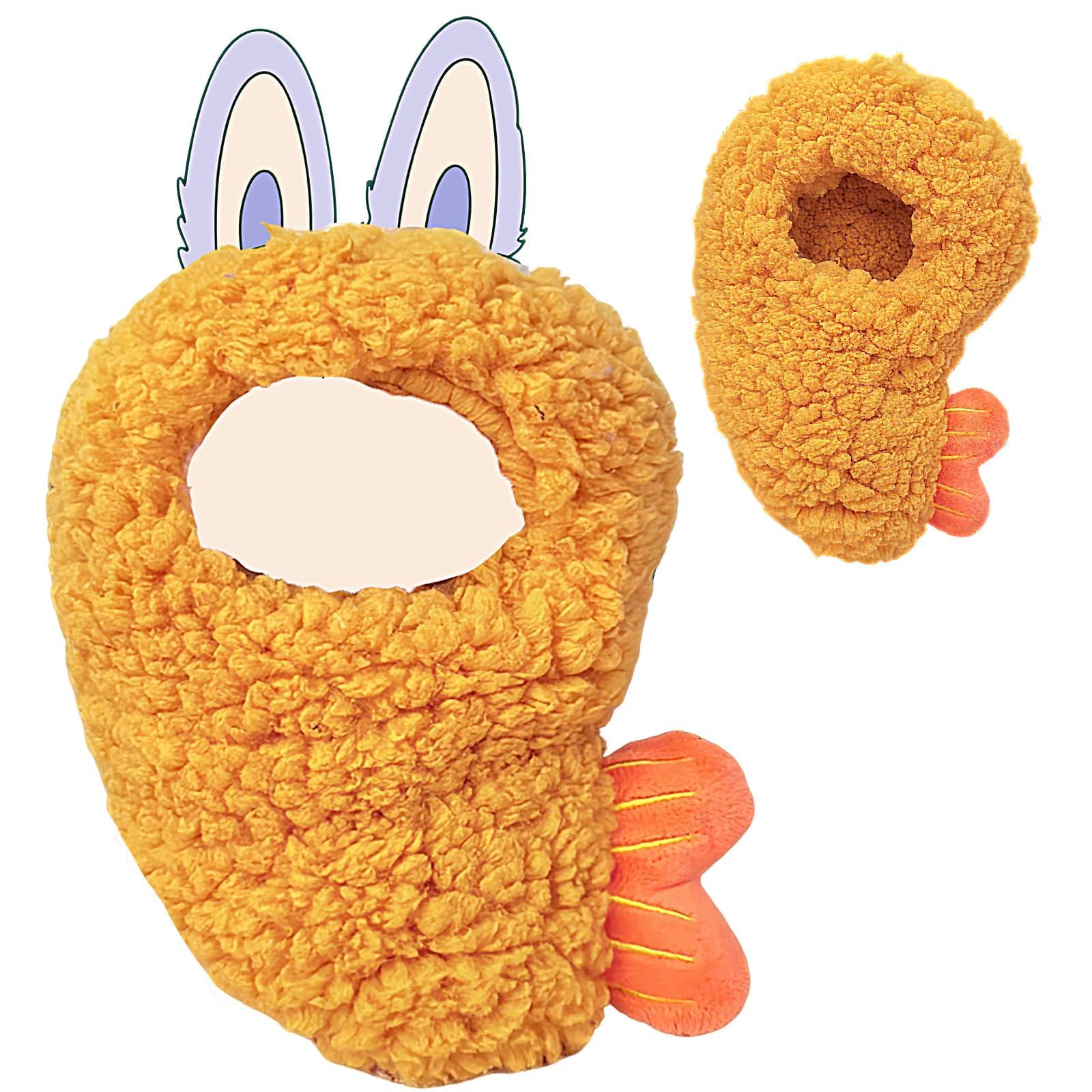 Amazon.co.jp: Cimoon 翌日配達 ぬいぐるみ服 服のみ 15cm 17cm