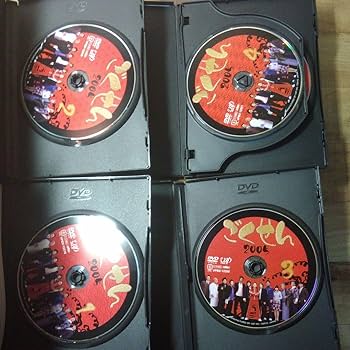 ごくせん 2005 DVD-BOX〈5枚組〉仲間由紀恵 亀梨和也 赤西仁 Amazon.co.jp: ごくせん 2005 DVD-BOX : 仲間由紀恵, 亀梨和也