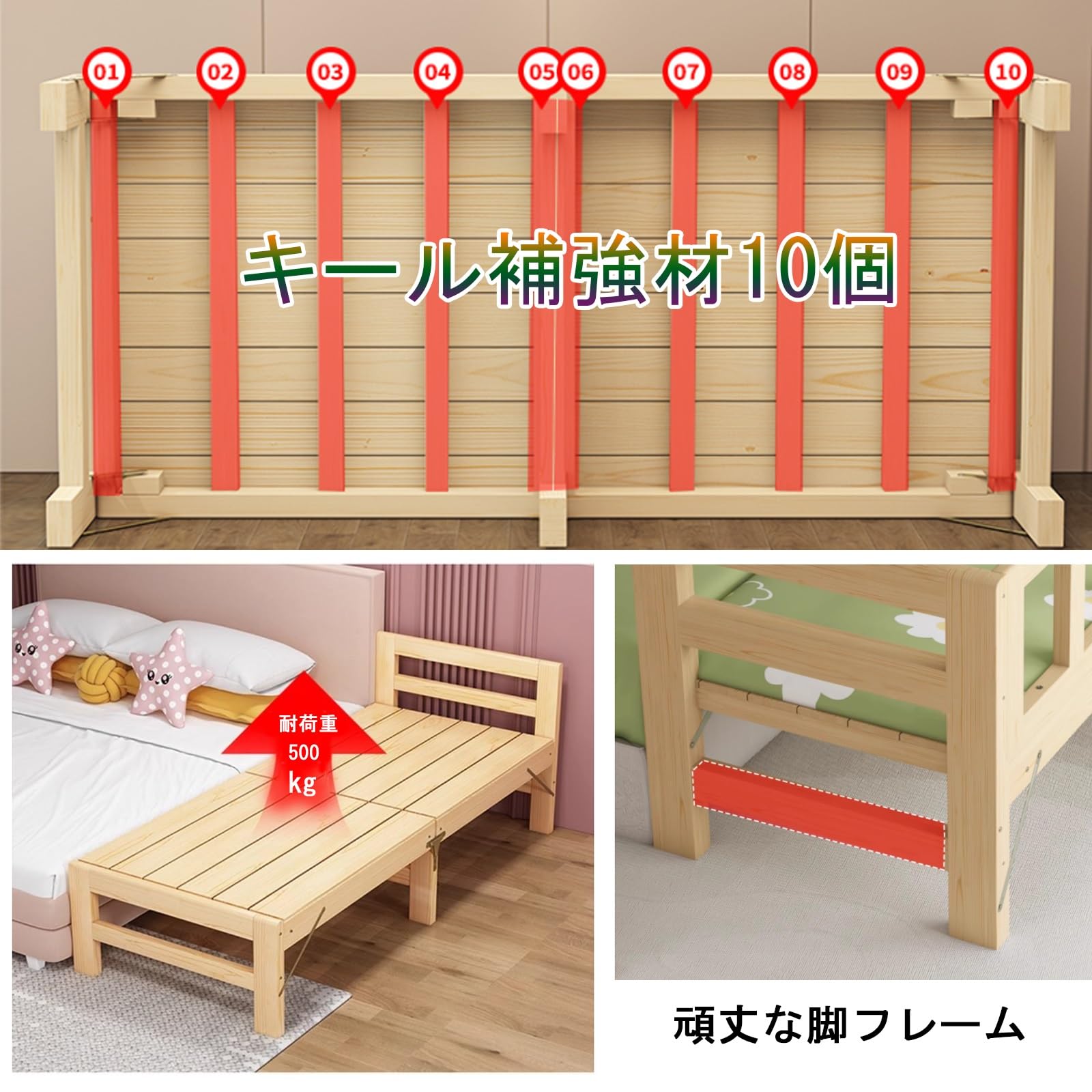 Amazon.co.jp: GSSBDM 幼児用ベビーベッド 折り畳みベッド 木製