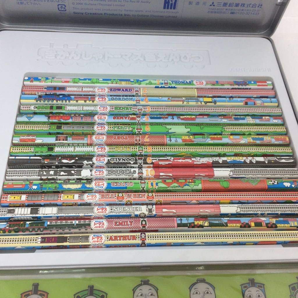 Amazon.co.jp: 販売終了 きかんしゃトーマス シリアルナンバー 限定品