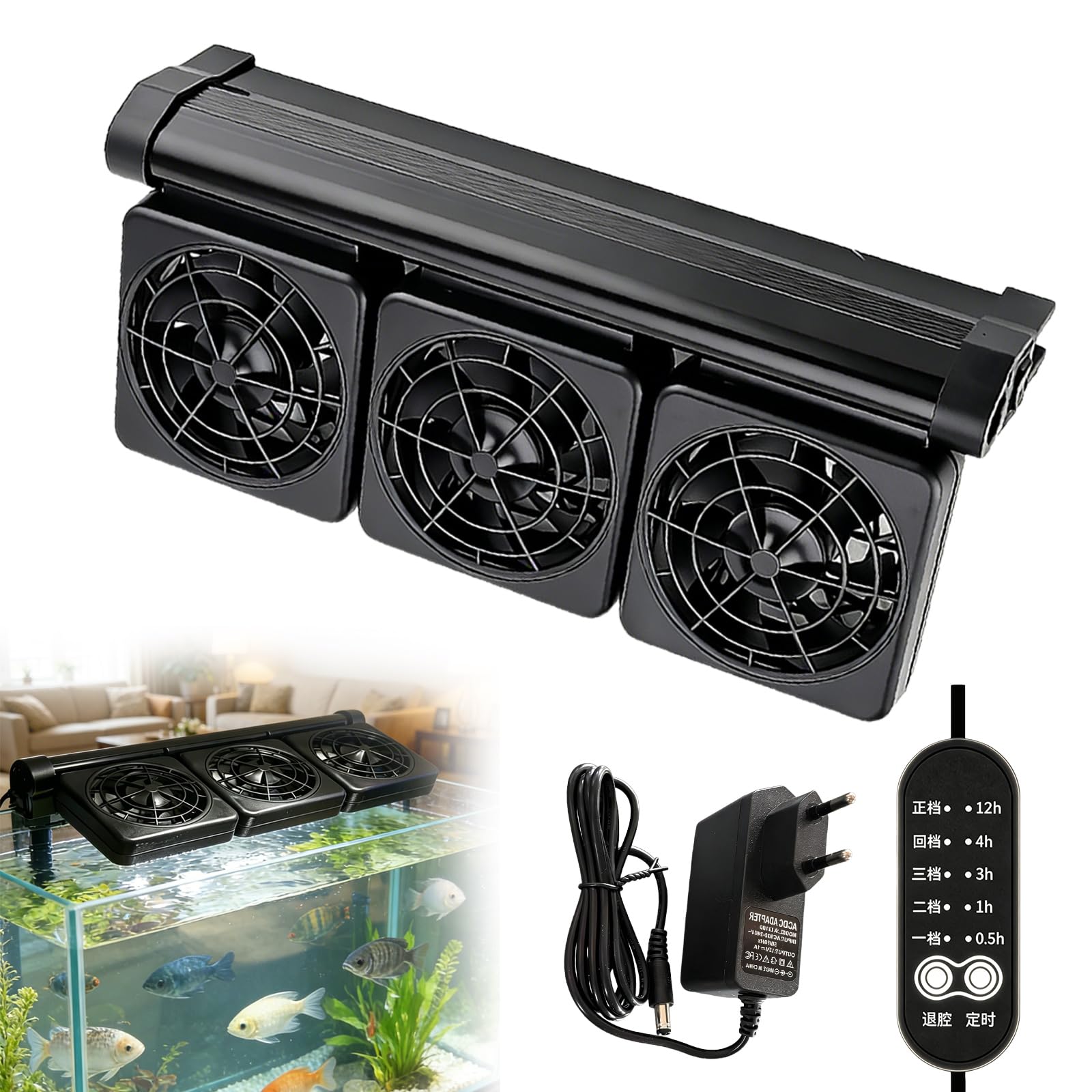 PORFOYO Aquarium Lüfter, Aquarium Kühler, 5 Einstellbarer Geschwindigkeit Aquariums Wasserkühler, Leiser Aquariums Durchlaufkühler Mit Timer Und 3 Ventilatoren Für Süßwasser- Und Meerwasseraquarien