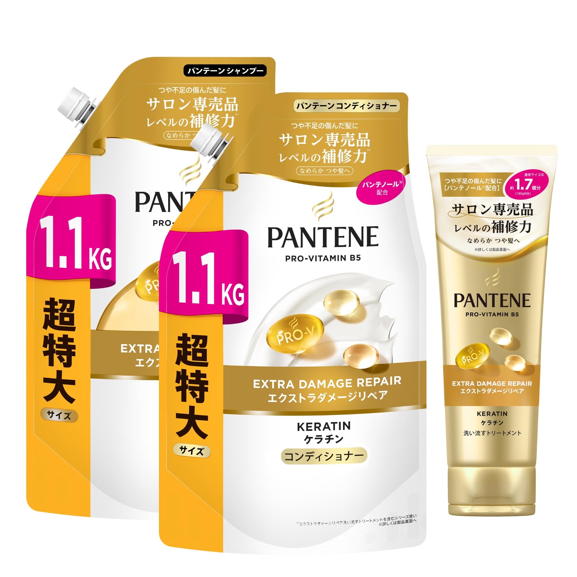 Amazon | パンテーン シャンプー&コンディショナー&トリートメント