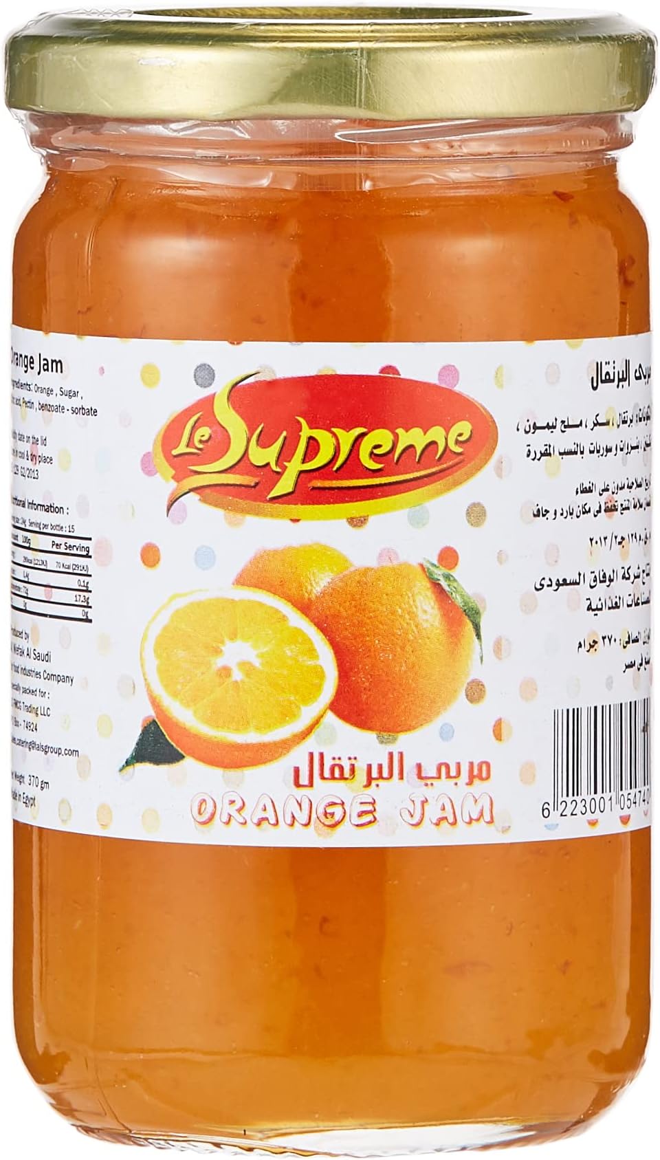 Fruit Jam Orange 370GM