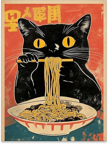 Vista 7 de enttgo Lienzo japonés para pared, impresiones de Okinawa retro, árbol bonsái japonés, póster moderno de Ukiyo-e para decoración del hogar, Okinawa