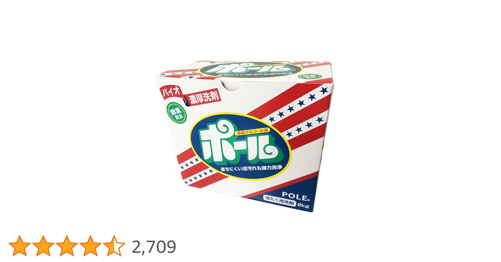 71YtJ6aB7tL.jpg_BO30,255,255,