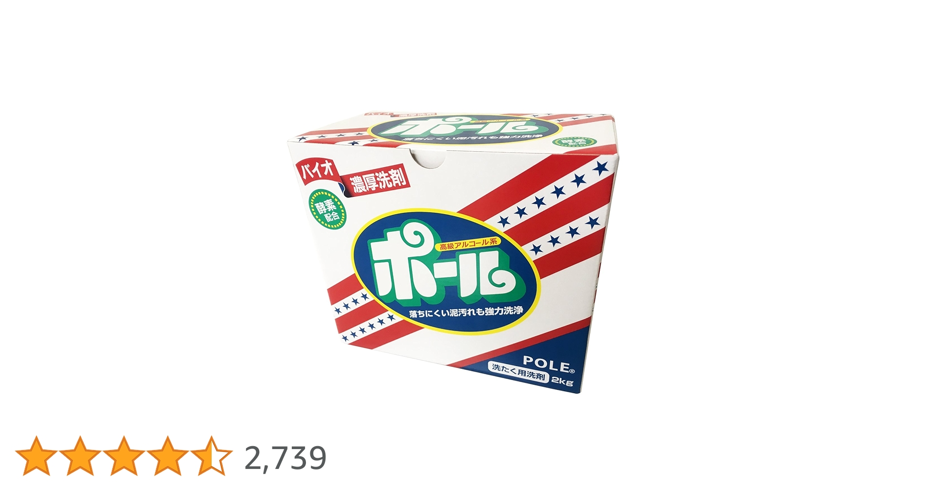 71YtJ6aB7tL.jpg_BO30,255,255,