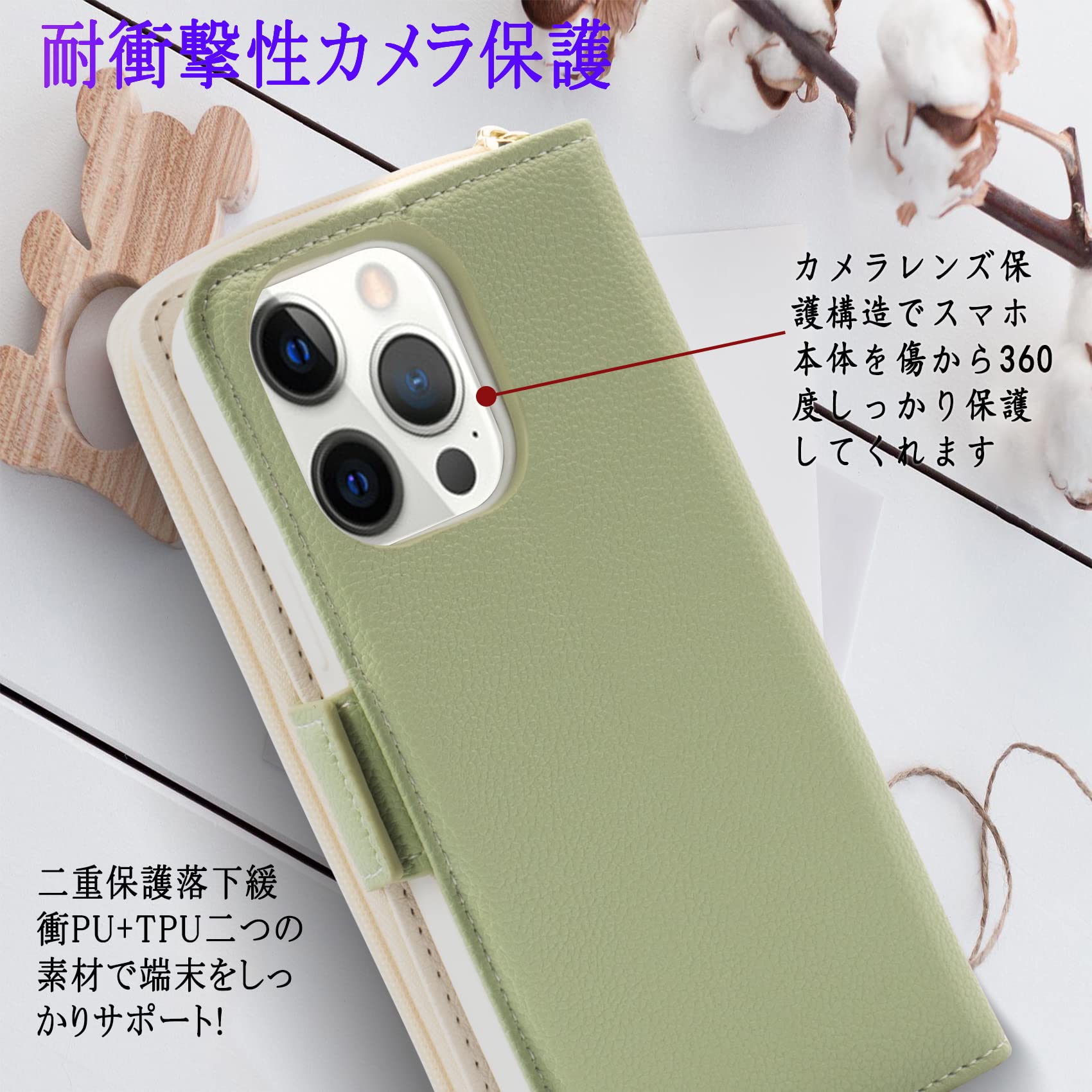 Amazon.co.jp: iPhone 16pro Case Folio Multi-Wallet Design iPhone