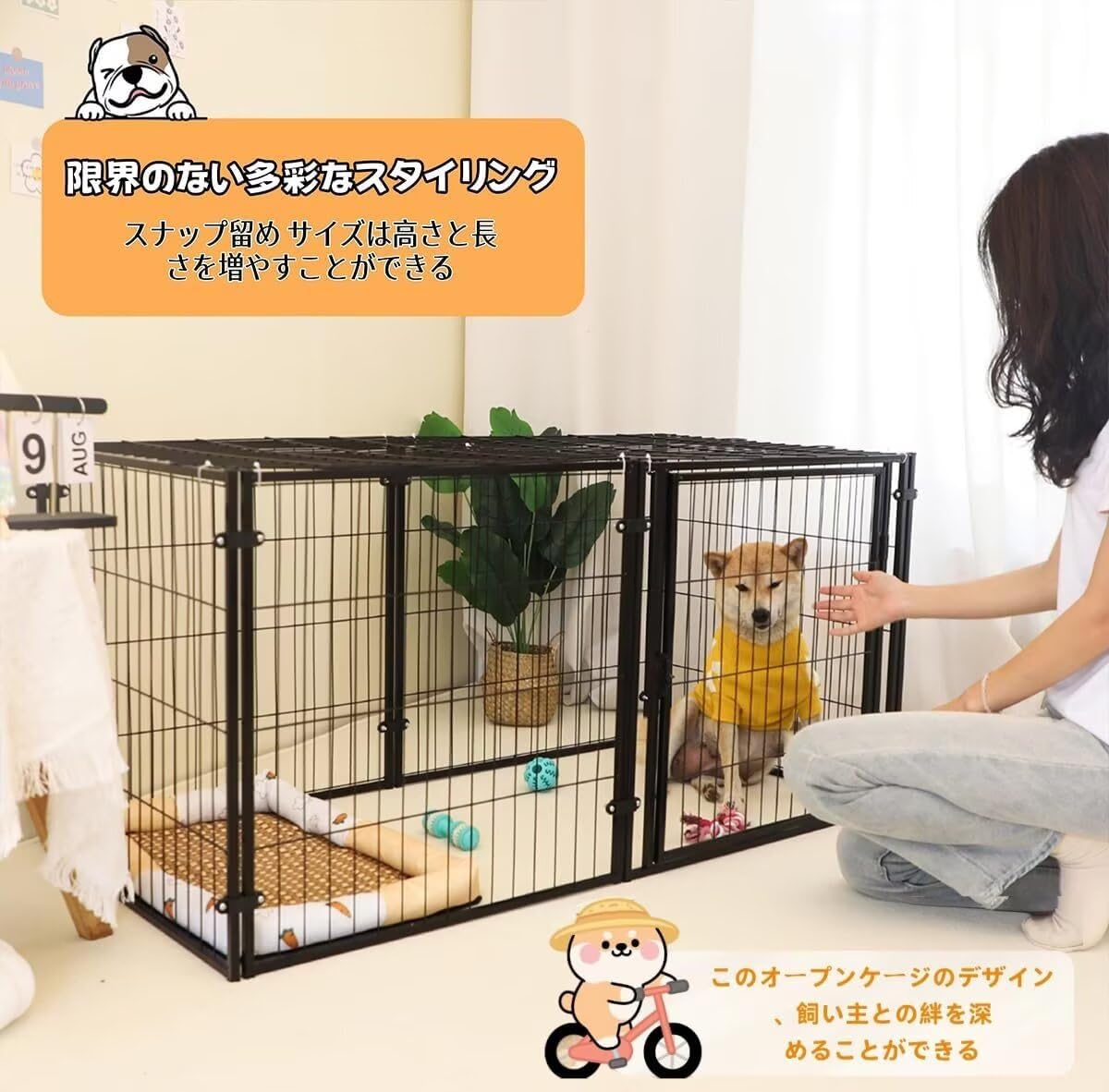 ペットフェンス ドッグサークル ペットサークルドア付き 120*60*70cm Amazon.co.jp: TUIYIDUO ペットサークル 犬 ゲージ ペットフェンス