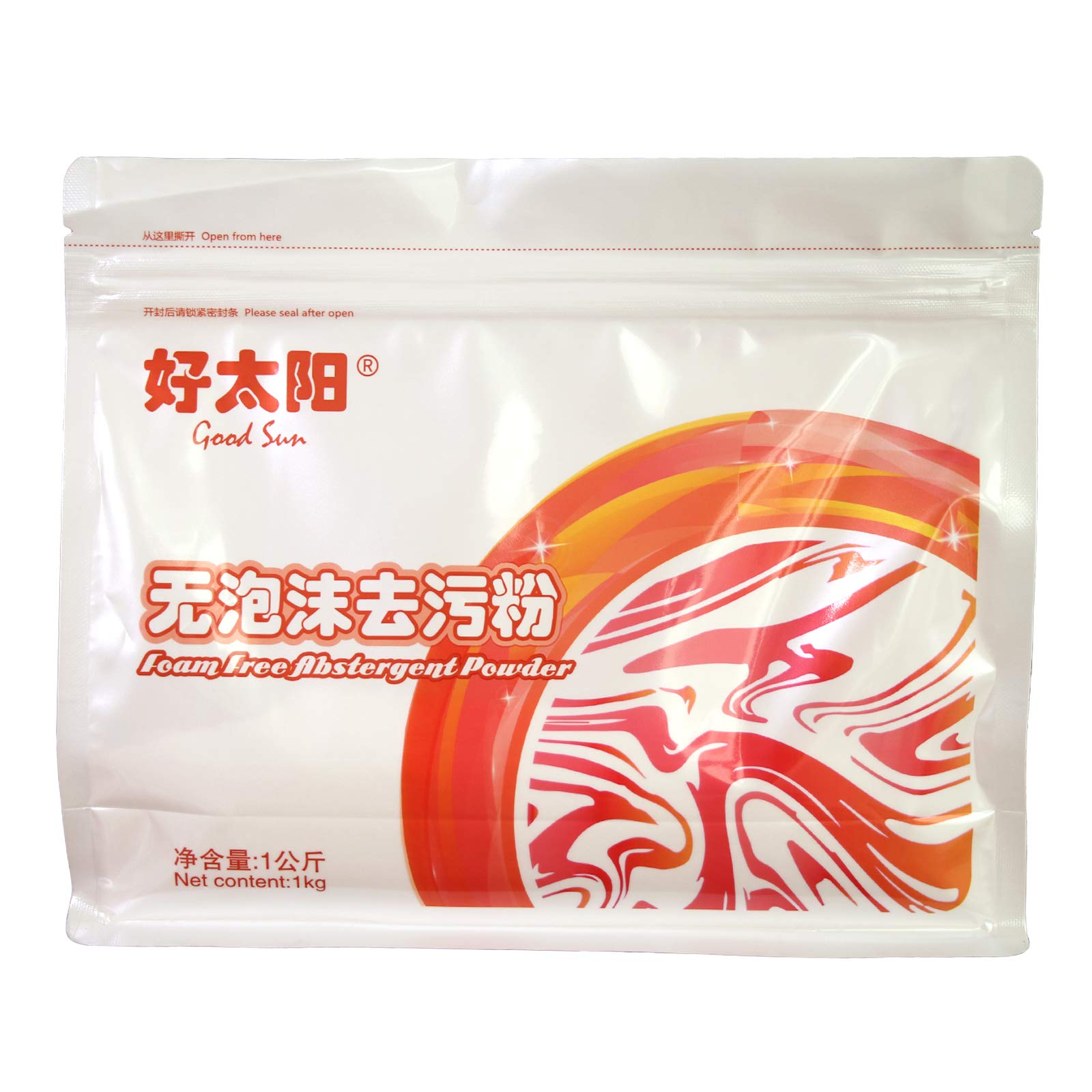 منظف مسحوق خالٍ من الرغوة ، مسحوق تنظيف منزلي بدون رغوة لإزالة التلوث اليومي ، 2.2 رطل