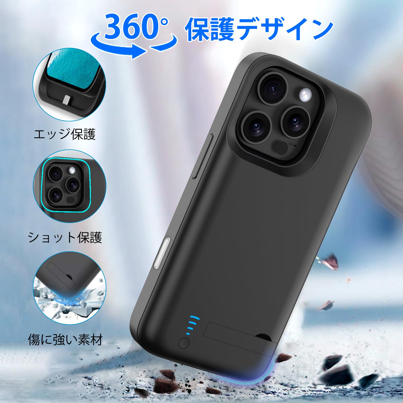 16日まで限定値下げ 美品 iPhone7 128GB 黒 バッテリー内蔵ケース付