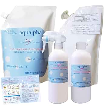 クリアランスα 除菌・2個セット クリアランスα｜ESI株式会社