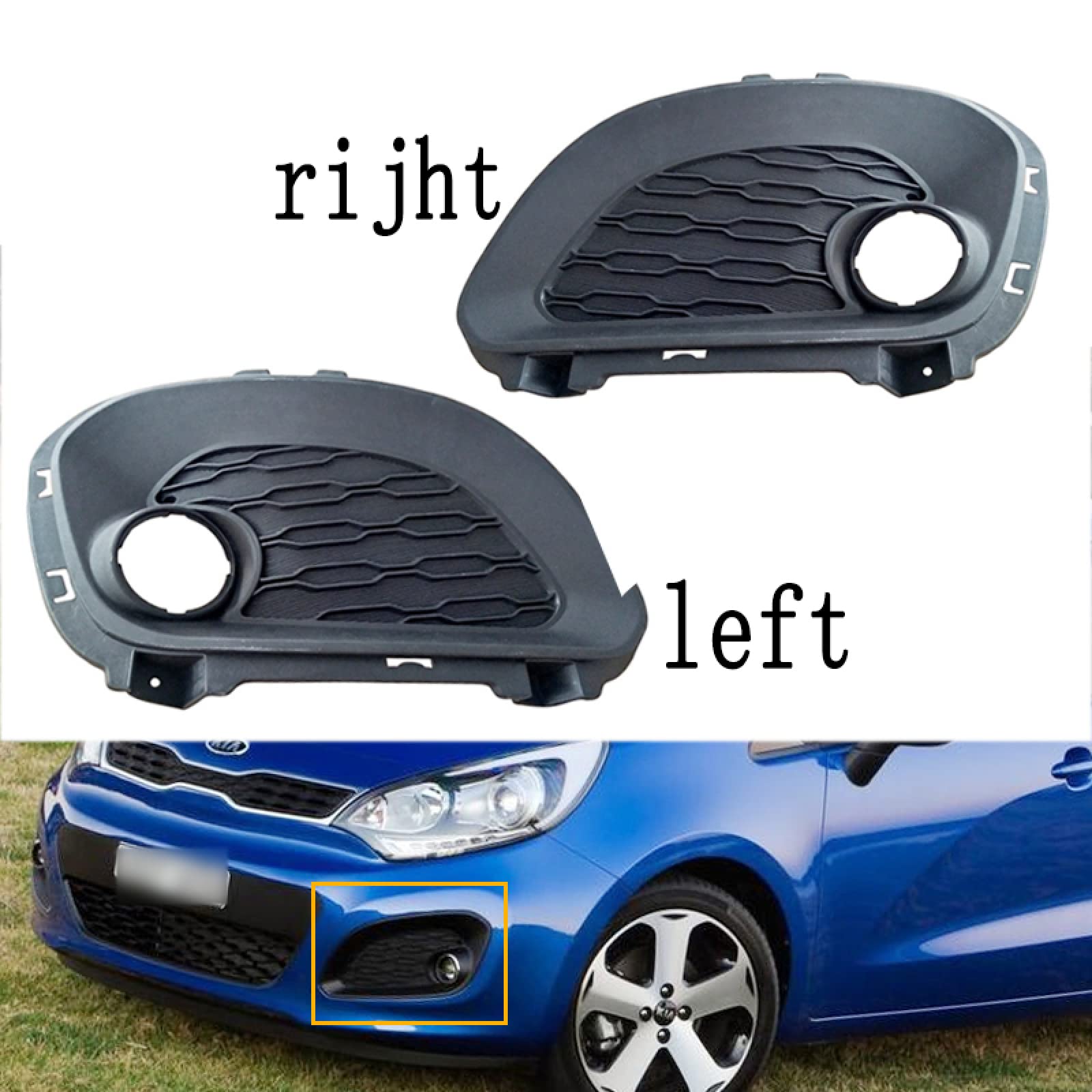 Pair Of Fog Light Bezel Covers For 2016-2017 Kia Rio Hatchback – Left & Right, Direct Fit