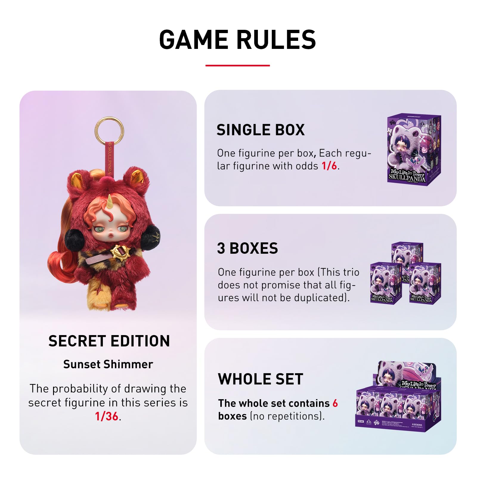 Amazon.co.jp: POP MART SKULLPANDA × My Little シリーズぬいぐるみ