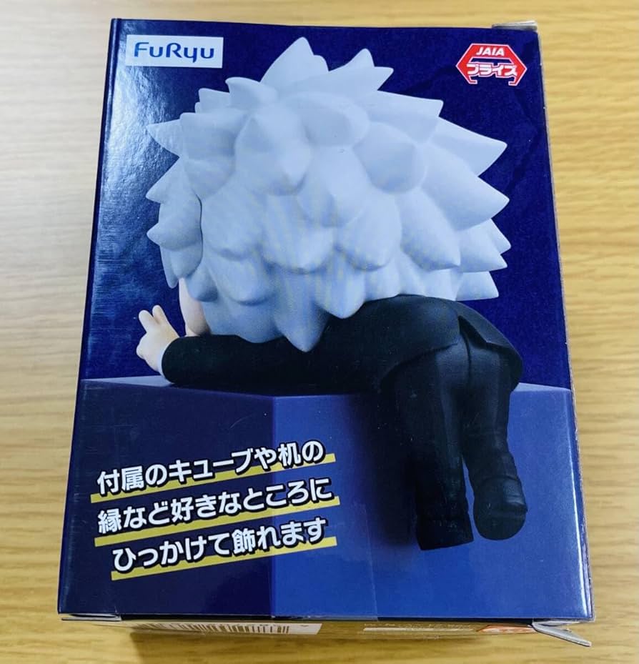 HUNTER×HUNTERひっかけフィギュア③ キルア(タキシード) Amazon.co.jp: HUNTER×HUNTER ひっかけフィギュア③ キルア=ゾル