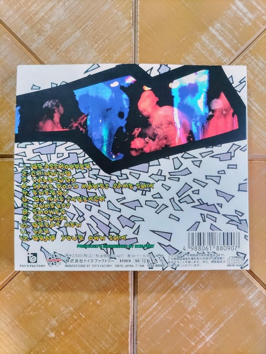 その他 cocobat RETURN OF GRASSHOPPER Return Of Grasshopper : COCOBAT | HMV&BOOKS online : Online