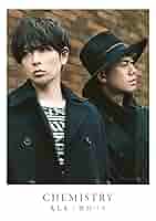 CHEMISTRY 約束の場所 プロモ盤 MD 非売品 CHEMISTRY 約束の場所 プロモ盤 MD 非売品 - メルカリ