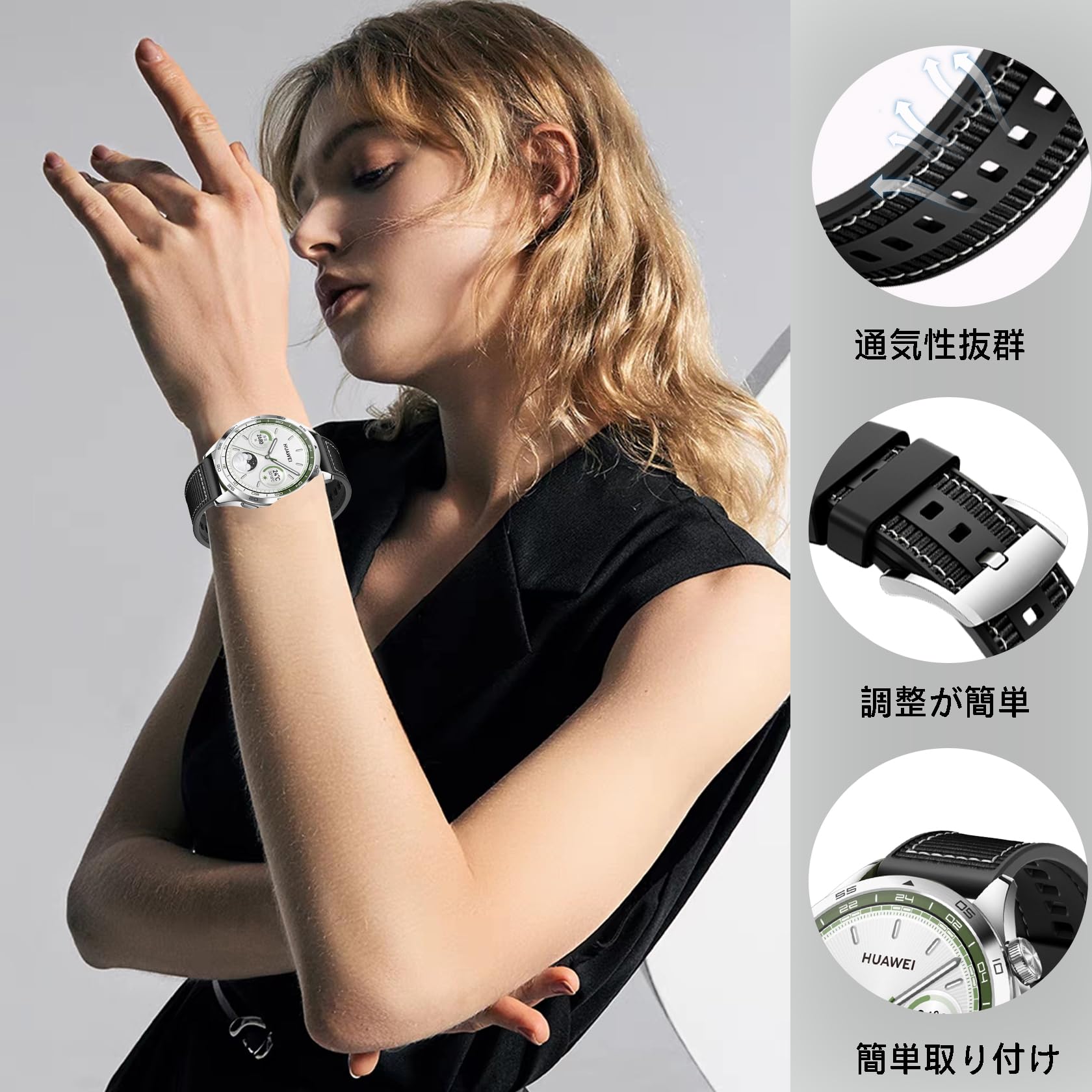 : [Etsbaocy] 22 mm バンド Huawei Watch GT 6 Pro&frasl;GT 6