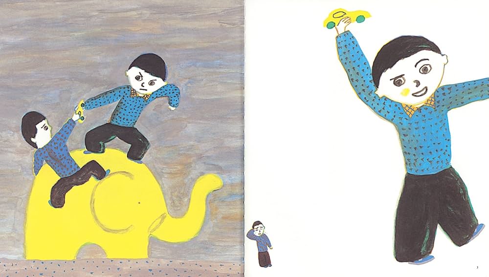 きもち (福音館の単行本) | 谷川 俊太郎, 長 新太 |本 | 通販 | Amazon