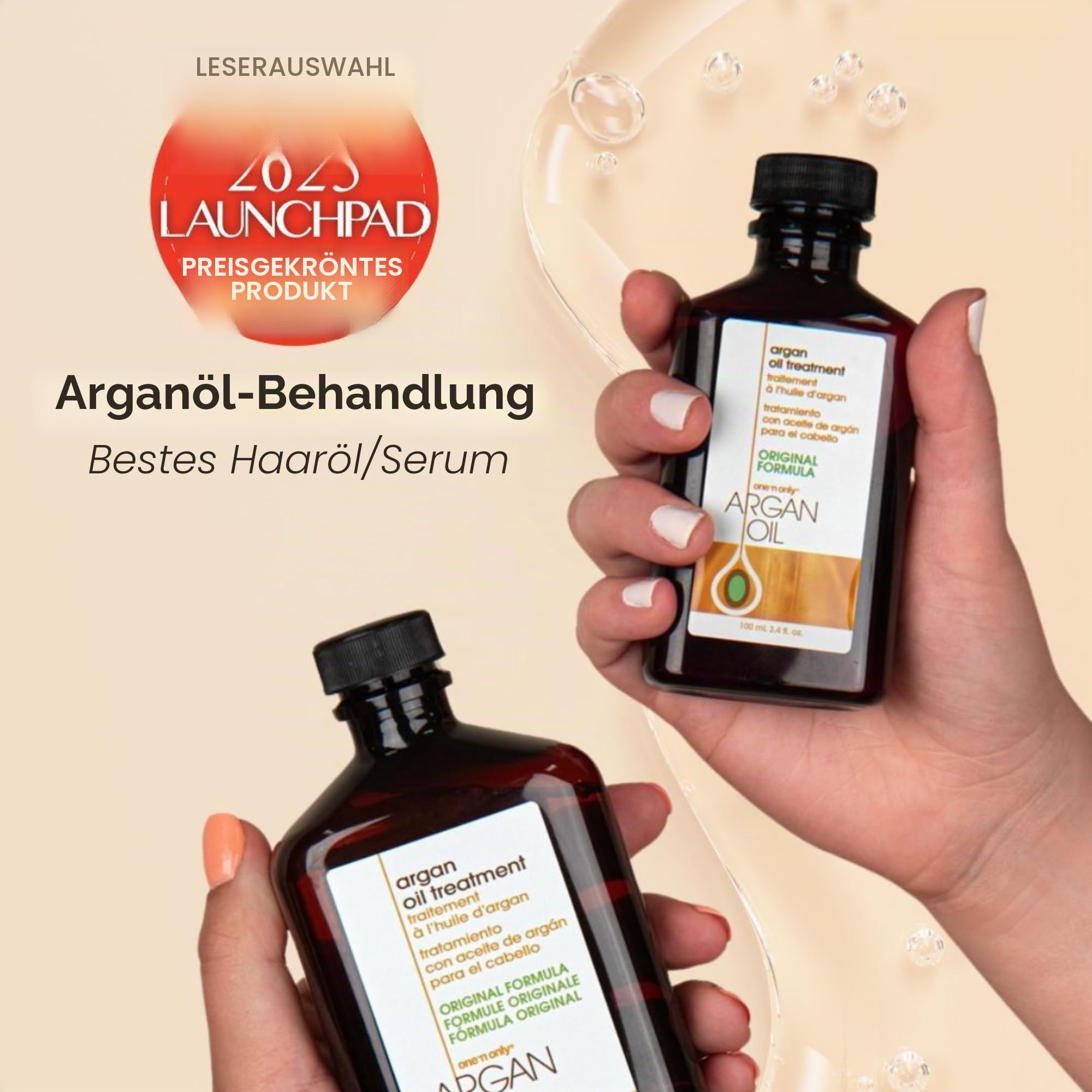 Argan Oil Treatment 250 ml (Haar Pflegespülung)