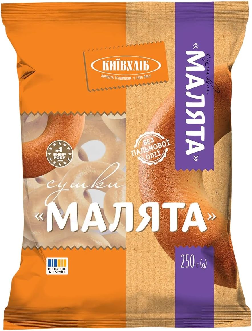 Sushka Dry Rings Russian Bublik (Sushka Baby/Malutka, 400g)