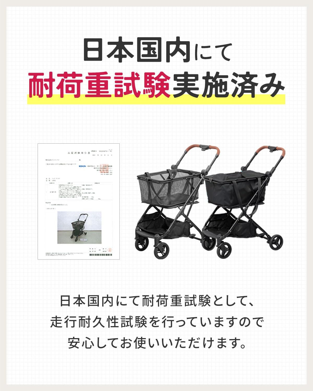 Amazon｜ottostyle.jp 折りたたみ ワンタッチショッピングカート